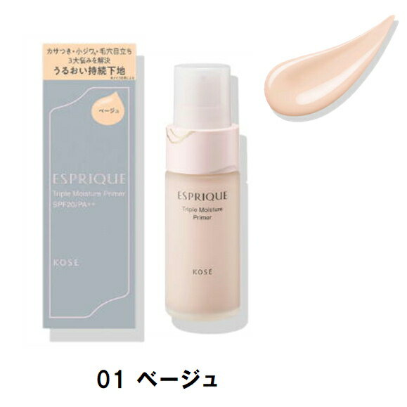 ɥåեŷԾŹ㤨֥ץ꡼(ESPRIQUEȥץ ⥤奢 ץ饤ޡ30g01١塡Ѳϡʥ١ᥤ 륷ˡפβǤʤ2,970ߤˤʤޤ