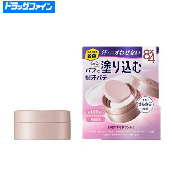 ɥåեŷԾŹ㤨ֲֲ 8x4ʥȥեˡǥɥȥѥơ25gڥ˥뤵кۡפβǤʤ1,470ߤˤʤޤ