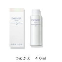 \3点購入でクーポンあり8/31まで/コーセー INFINITY(インフィニティ)イノベイティブ ブライト セラム XX つめかえ<40ml>医薬部外品 【セラム 透明感 ジェル美白】