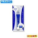【3個までネコポス可】コーセー 薬用雪肌精 ブライトニング マルチ ジェル <12g トライアル>(医薬品部外品)