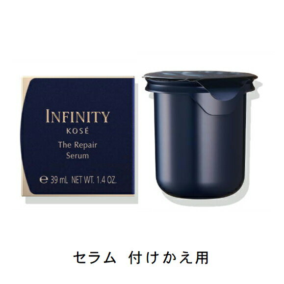 【週末限定】コーセー　INFINITY（インフィニティ）ザ リペア セラム　つけかえ ＜40g＞　【美容液・ハリ・保湿】のサムネイル