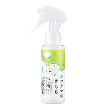 Kimochi (キモチ) 氷冷ボディーミスト　シロクマ　キモチ 100ml 冷感マイルド クールライムの香り【ボディー用化粧水】