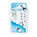 Kimochi (キモチ) 氷冷シャワー ペンギン 150g 冷感ストロング クールミントの香り【ボディーリンス】