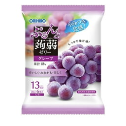 オリヒロ ぷるんと蒟蒻ゼリー　グレープ　ゼリーパウチ 20g【こんにゃくゼリー ゼリー ダイエット ゼリー飲料】