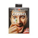 GOSSO ゴッソ ブラジリアンワックス 鼻毛脱毛 両鼻 10回分