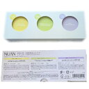 クラシエ NUAN(ニュアン) ミニクリームセット各種 15g 【かわいさこつこつ】
