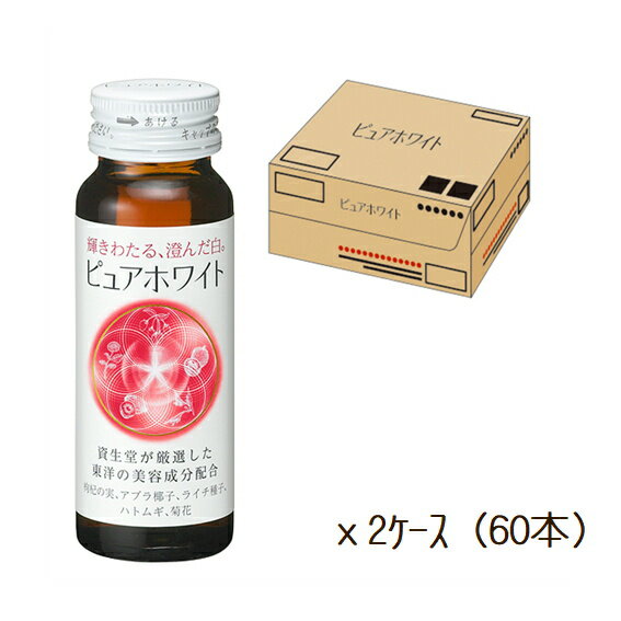 【ふるさと納税】サプリ DHC アスタキサンチン 30日分×3個 セット サプリメント 加工食品 健康食品　【 袋井市 】　お届け：2023年4月7日～