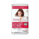 資生堂 ティアラ クリームヘアカラー 4【やや明るい栗色】 （医薬部外品）【白髪染め・早染め】