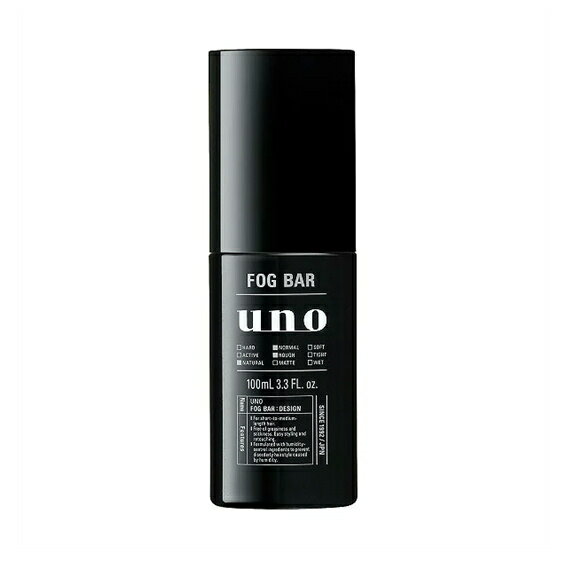 ★ファイントゥデイ uno（ウーノ）　フォグバー　しっかりデザイン　本体　100mL