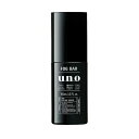 ★ファイントゥデイ uno(ウーノ) フォグバー しっかりデザイン 本体 100mL(4)