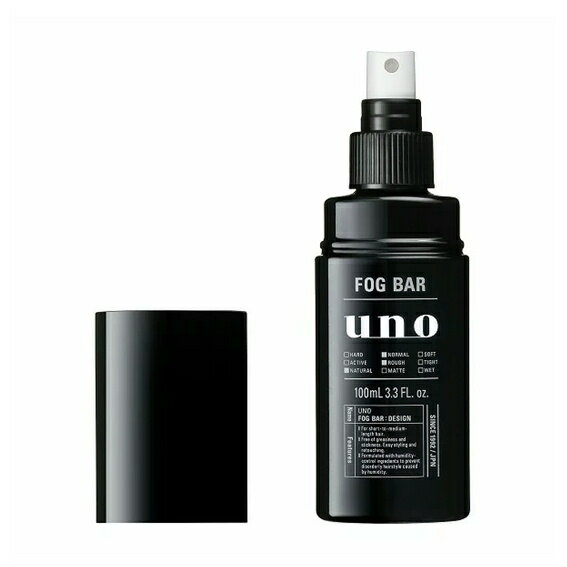 ★ファイントゥデイ uno（ウーノ）　フォグバー　しっかりデザイン　本体　100mL 2