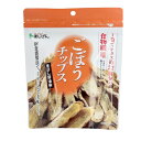 味源 ごぼうチップス 55g 【香ばし醤油味】