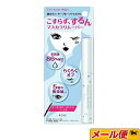 【2個までネコポス可】コーセー　カールキープマジック エッセンスリムーバー 　5.5mL 【まつ毛化粧用リムーバー】