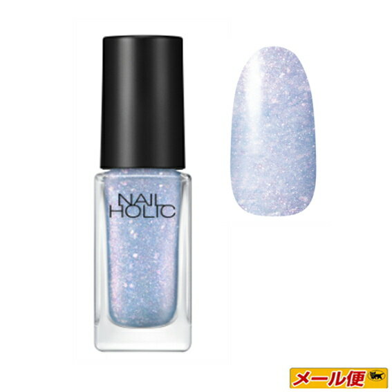 【5個までネコポス可】コーセー　NAIL HOLIC（ネイルホリック）PU122 5mL 【Dreamy Pearl color】