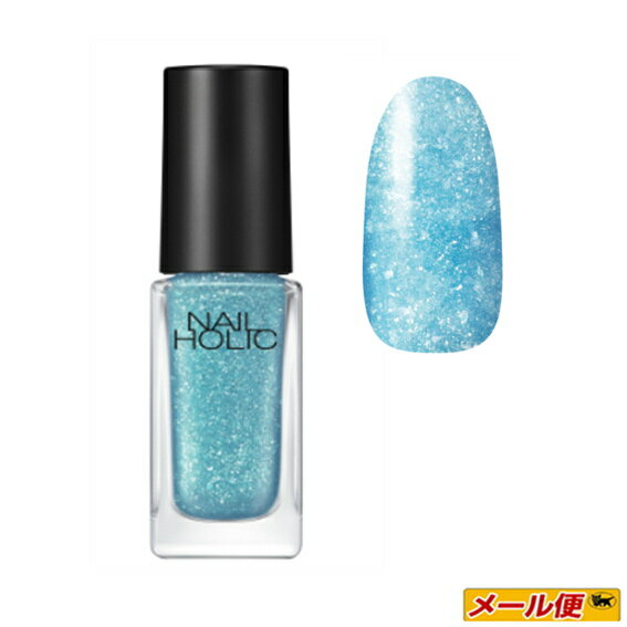 【5個までネコポス可】コーセー　NAIL HOLIC（ネイルホリック）BL928 5mL 【Dreamy Pearl color】のサムネイル