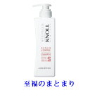 コーセー　スティーブンノル　リペアコントロール シャンプー W 500ml【本体】