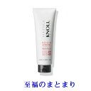 コーセー スティーブンノル リペアコントロール ヘアパック W 220g
