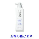 コーセー　スティーブンノル　フォルムコントロール シャンプー W 500ml【本体】