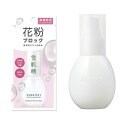 コーセー　雪肌精　クリアウェルネス　アレルマイルド ミスト 80ml （敏感肌用化粧水）