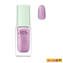 【限定品・5個までネコポス可】コーセー NAIL HOLIC（ネイルホリック）リミテッドカラー PU124 （ブルーベリー）