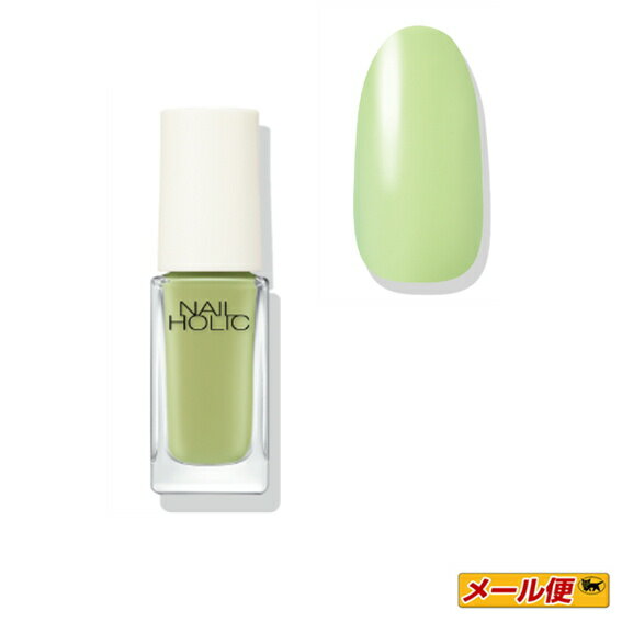 【数量限定品・5個までネコポス可】コーセー　NAIL HOLIC（ネイルホリック）リミテッドカラー　5mL　GR729　【ピスタチオ】【Custom gelato　2023】のサムネイル