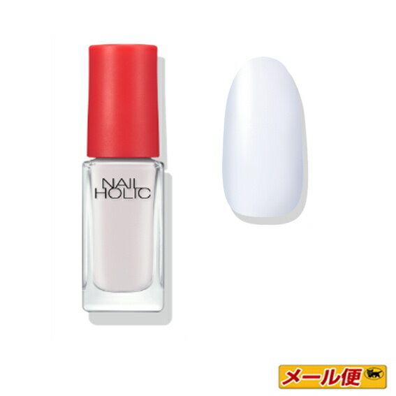 【数量限定品 5個までネコポス可】コーセー NAIL HOLIC（ネイルホリック）ペディキュア コレクション 5mL WT056【ミニマシュマロ】【Custom gelato 2023】