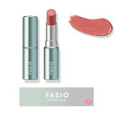 コーセー ファシオ(FASIO) ヒトヌリ ルージュ 【01 ヌーディーピンク】肌なじみのよいピンク(4)