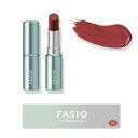コーセー ファシオ(FASIO) ヒトヌリ ルージュ 【07 テラコッタ】深みのあるレッドブラウン|詳細画像