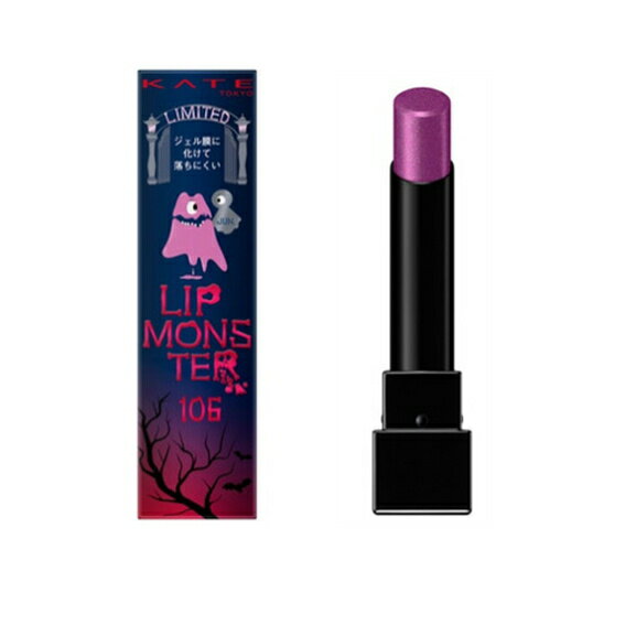 【限定品・人気商品につきお一人様1個まで・リップモンスターシリーズで2個まで】カネボウ　ケイト（KATE)　リップモンスター　106【夜雲の涙】（パープルピンク×ブルーパール系）のサムネイル