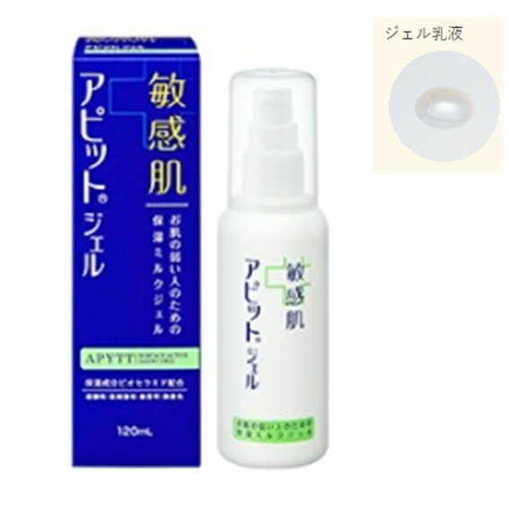 全薬工業 アピットジェル 120ml【保湿ミルクジェル・乾燥肌・敏感肌】