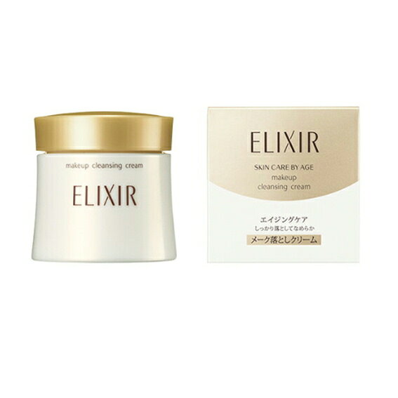 資生堂　エリクシールシュペリエル　メーククレンジングクリームN