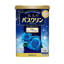 ・大人のバスクリン 神秘の青いバラの香り 600g