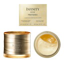 \クーポンあり/【ポイント5倍・週末限定】コーセー INFINITY(インフィニティ)プレステジアス デュアル クリーム 60g