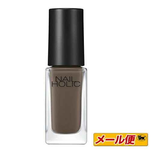 【5個までネコポス可】コーセー ネイルホリック(NAILHOLIC) BR324 5mL 【5個までネコポス可】コーセー ネイルホリック(NAILHOLIC) BR324 5mL