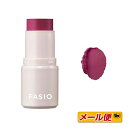 【3個までネコポス可】コーセー　ファシオ（FASIO) 　マルチフェイス スティック 4g　13 Royal Cassis（適度な青みのあるカシスレッド）