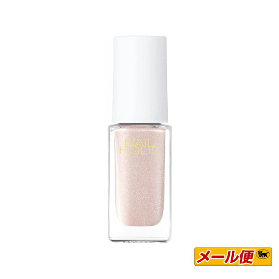 【限定品・5個までネコポス可】コーセー　NAIL HOLIC（ネイルホリック） コットンカラフルキャンディ　PK834