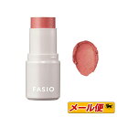 【3個までネコポス可】コーセー　ファシオ（FASIO) 　マルチフェイス スティック 4g　19 Cherry Flambe（繊細なパールが煌めく彩度を抑えたピンクレッド）