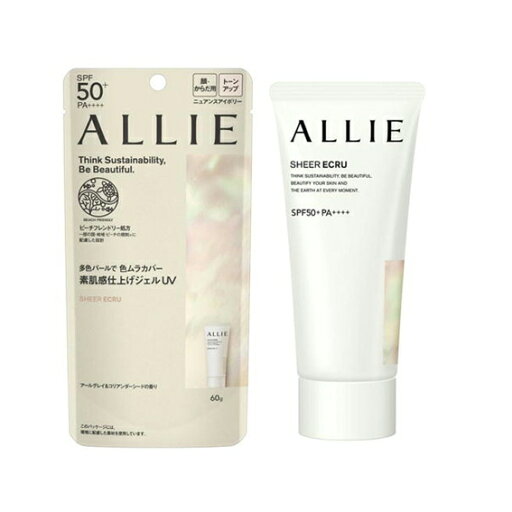 カネボウ ALLIE(アリィー) クロノビューティ トーンアップUV 03シアーエクリュ 60g SPF50+/PA++++ 顔・からだ用 カネボウ ALLIE(アリィー) クロノビューティ トーンアップUV 03シアーエクリュ 60g SPF50+/PA++++ 顔・からだ用