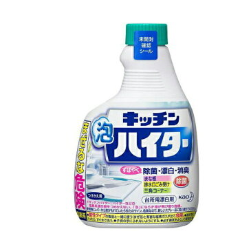 花王　キッチン泡ハイター　つけかえ用　400ml