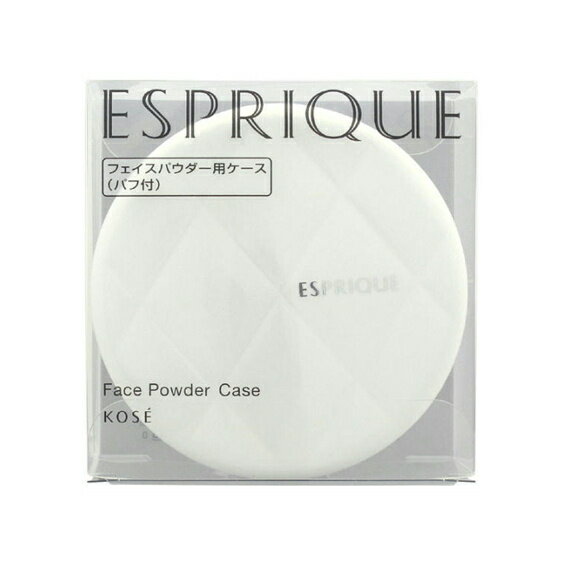 ☆コーセー　エスプリーク(ESPRIQUE)　フェイスパウダー用　ケース
