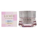 コーセー ルシェリ(LECHERI) リフトグロウ クリーム