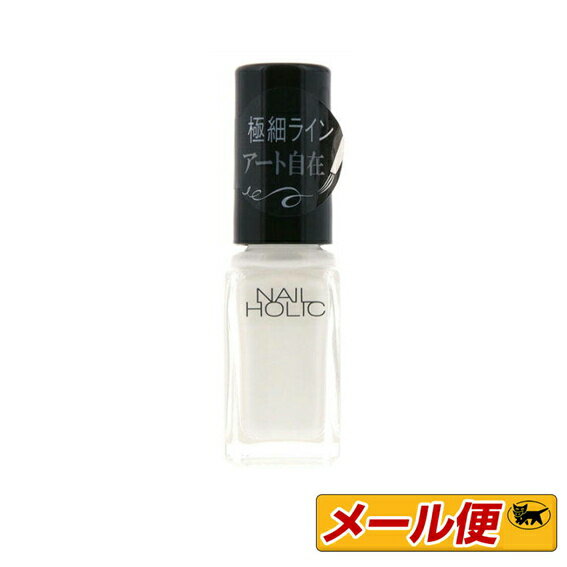【5個までネコポス可コーセー　ネイルホリック(NAILHOLIC)　アート　WT080　5mLのサムネイル