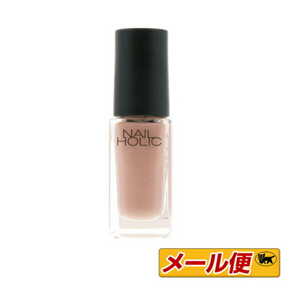 【5個までネコポス可】コーセー　ネイルホリック(NAILHOLIC)　BE302　5mL