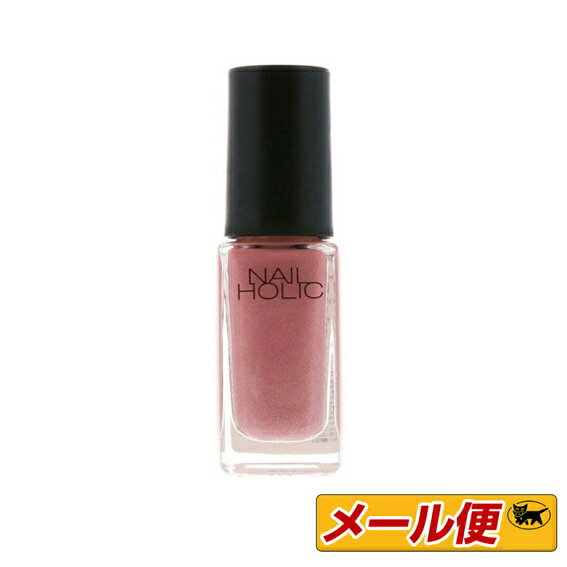 【5個までネコポス可】コーセー　ネイルホリック(NAILHOLIC)　PK804　5mLのサムネイル