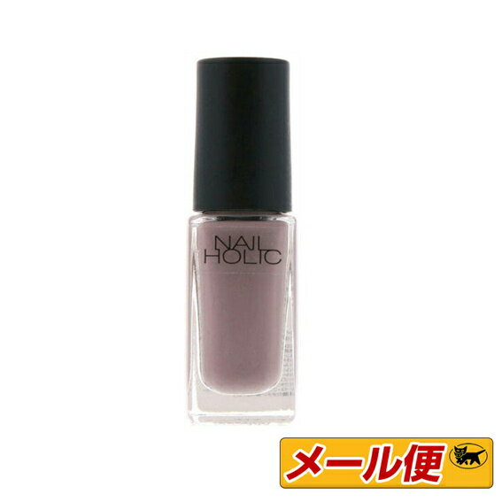 【5個までネコポス可】コーセー ネイルホリック(NAILHOLIC) BE304 5mL