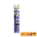 【3個までネコポス可】★コーセー エルシア(ELSIA) プラチナム くり出し&パウダー アイブロウ BR300 (ブラウン)