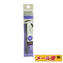 【5個までネコポス可】★コーセー エルシア(ELSIA) プラチナム 鉛筆 アイブロウ BR300 (ブラウン)