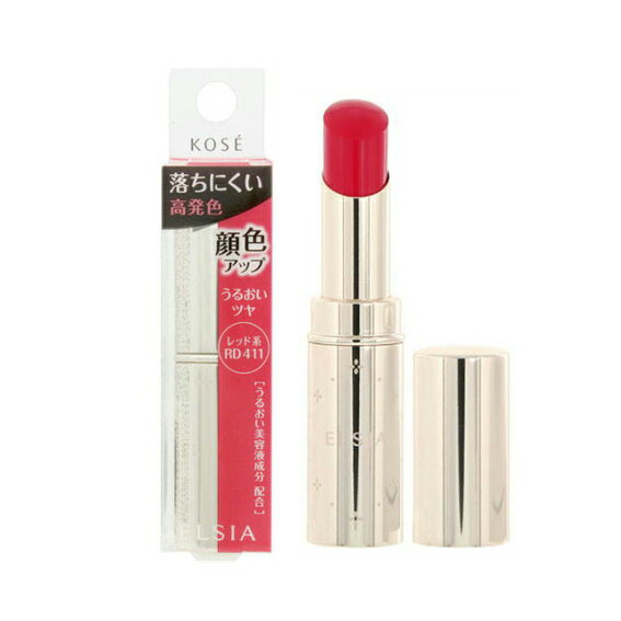 ★コーセー　エルシア（ELSIA)　プラチナム　顔色アップ　ラスティングルージュ　RD411