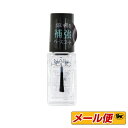 【5個までネコポス可】コーセー　ネイルホリック(NAILHOLIC)　ベースコート　SP030　5mL