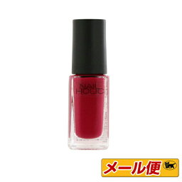 【5個までネコポス可】コーセー　ネイルホリック(NAILHOLIC)　RO606　5mL